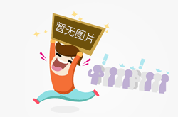 感温自启动灭火产品与探火管式灭火装置两产品 发展与区别说明及产品简单介绍