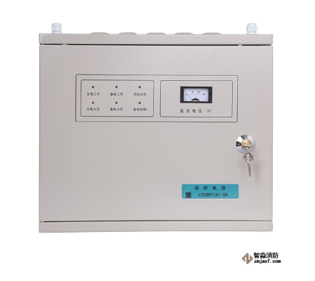 利达LD5801(A)-5A壁挂式联动电源