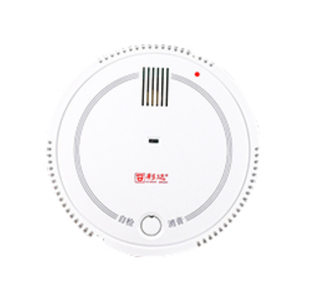 利达JTY-GF-LD3901EN独立式光电感烟火灾探测报警器