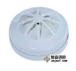 利达消防自动报警感温火灾探测器（A2S）