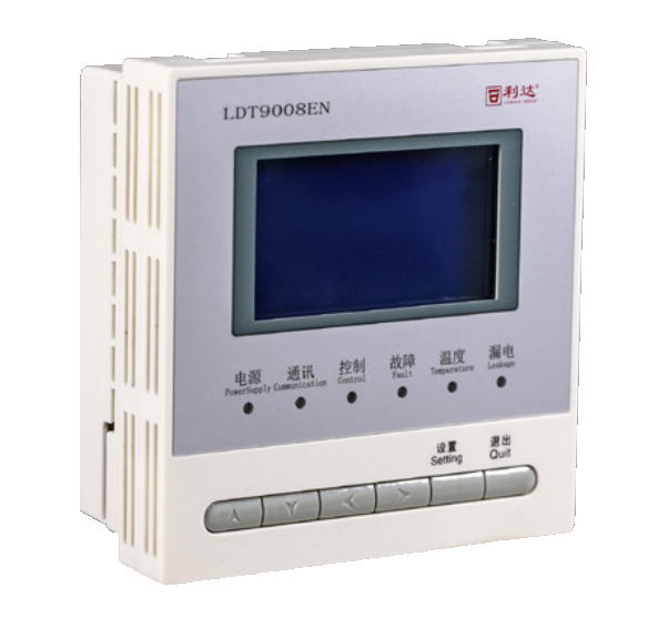利达LDT9008EN组合式电气火灾监控探测器
