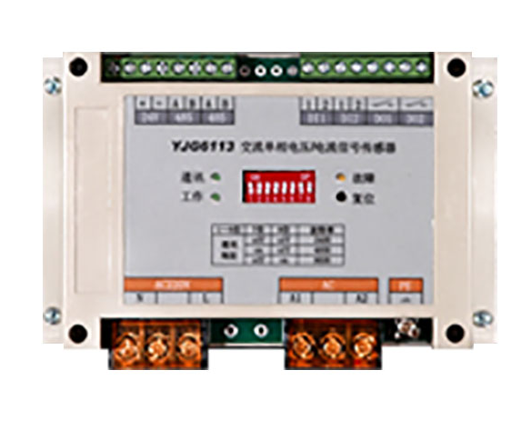 利达YJG6113交流单相电压/电流信号传感器