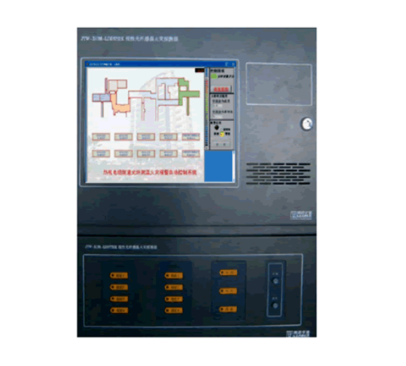 利达JTW-XOM-LDDTS2K分布式光纤线型感温火灾探测器