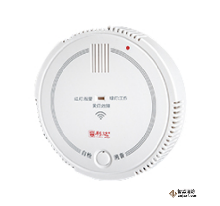 利达JTY-GF-LD3901EB独立式光电感烟火灾探测报警器