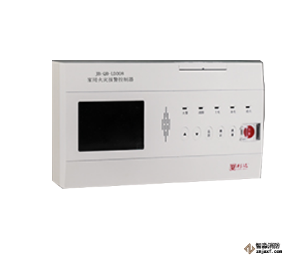 利达JB-QB-LD308家用火灾报警控制器